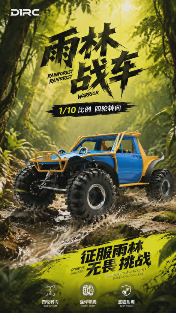 D1RC x RCRFC Official Store | Titanium RC Parts | Performance Crawlers ...