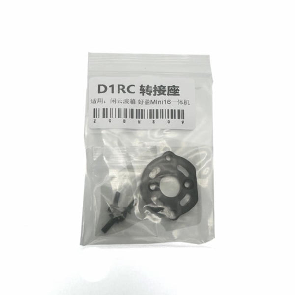 D1RC Superwinch Motor Adapter – Fits Mini 16 Fusion / Outrunner Motors