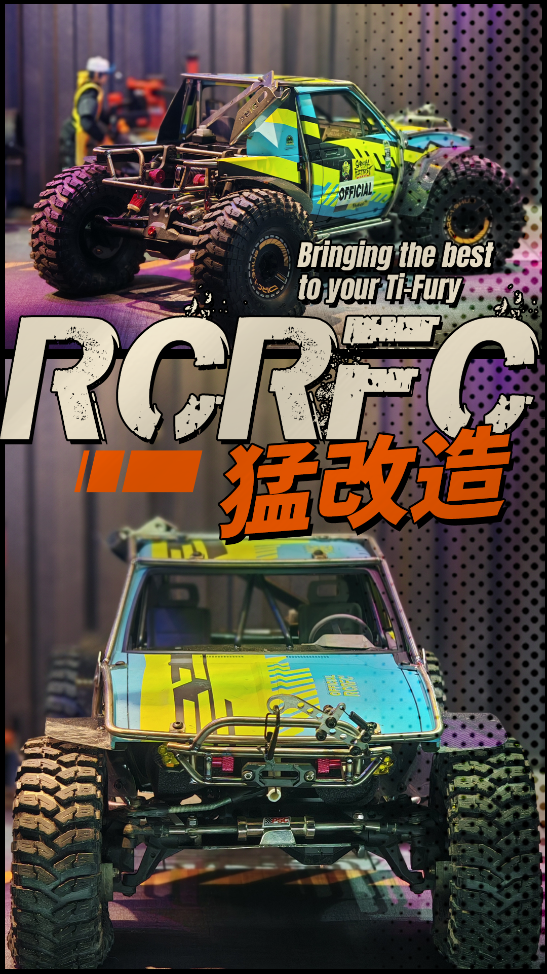 D1rc Dig Unit D1RC X RCRFC'