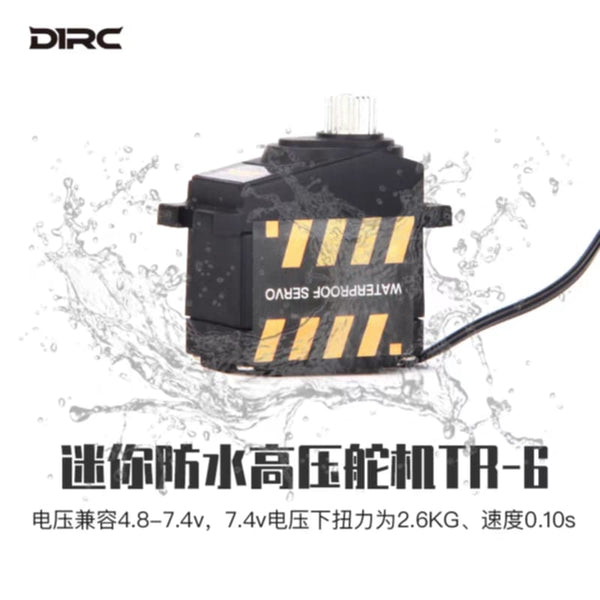 D1RC High Voltage Waterproof Micro Servo – 2.6kg Torque (4.8V–7.4V) – Gear Shift Servo